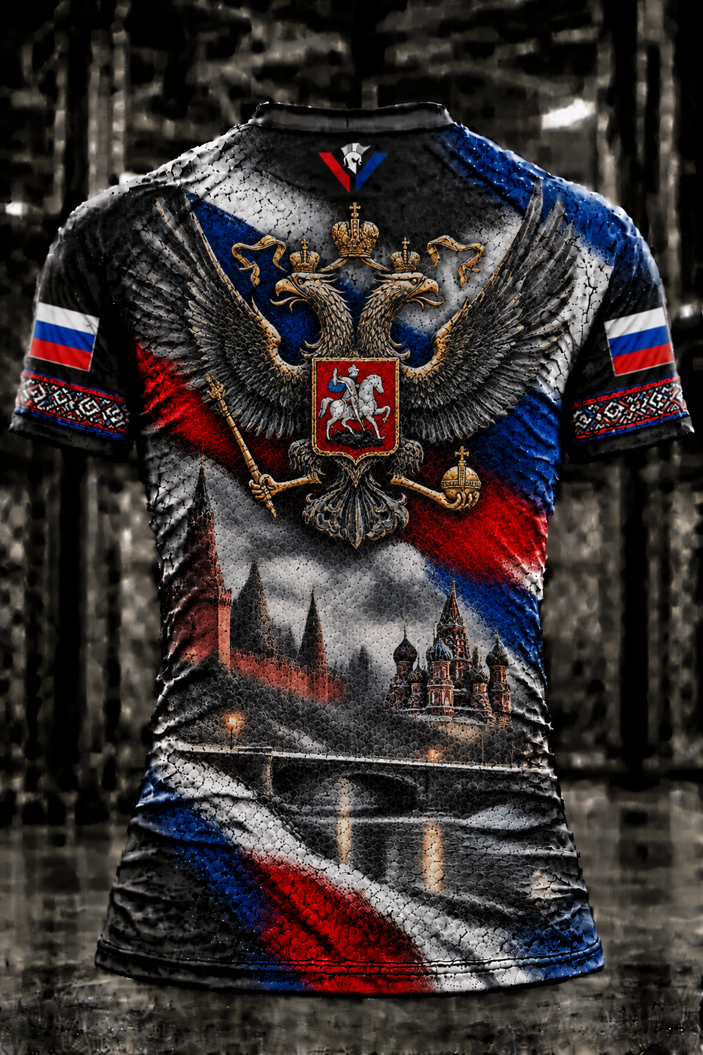 VYRON RASHGUARD - Russland