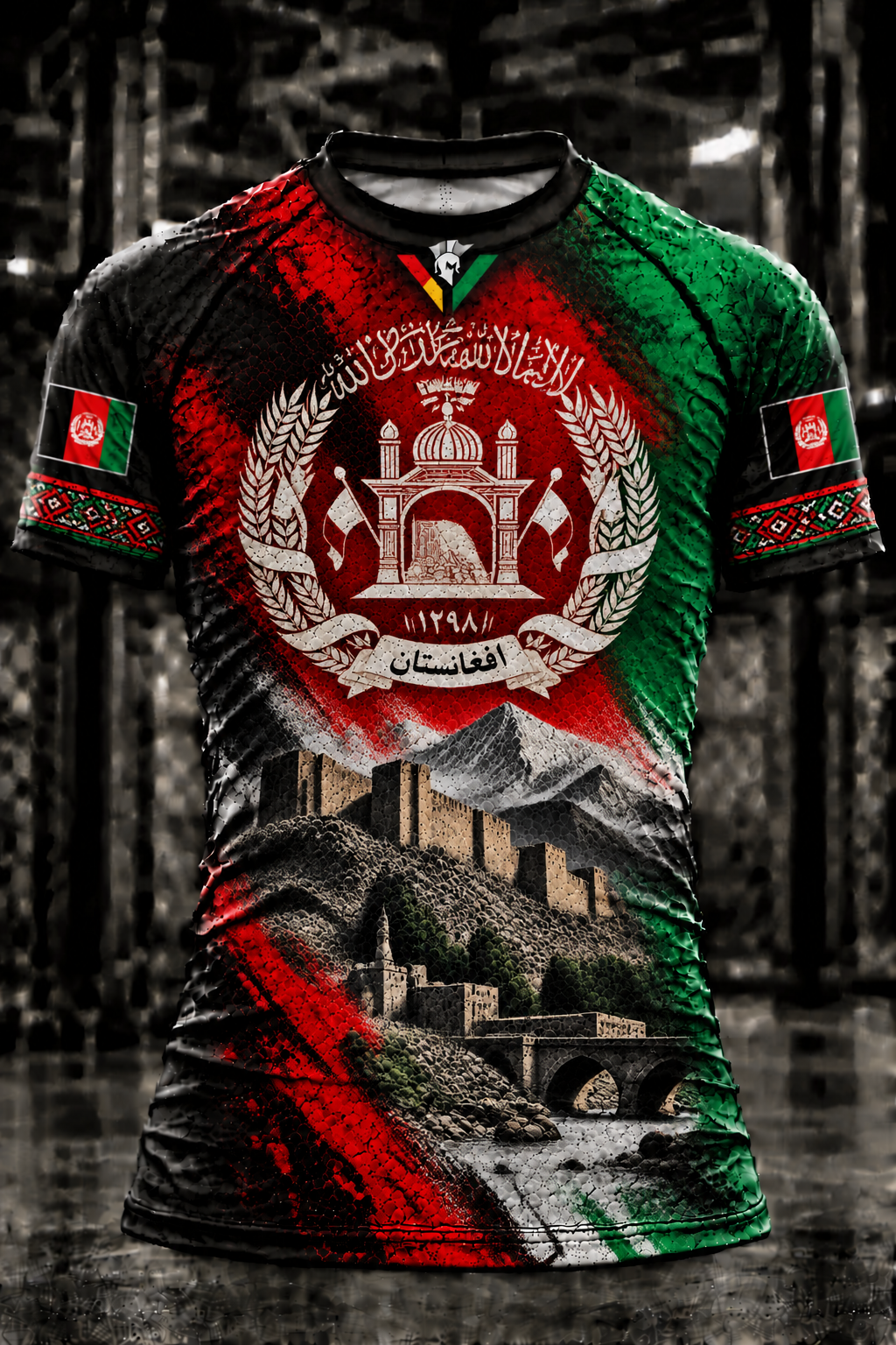 VYRON RASHGUARD - Afghanistan